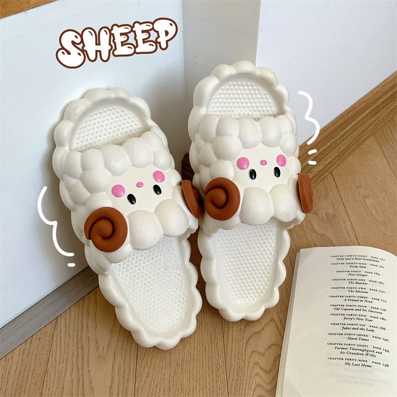 Cute Little Sheep Slides