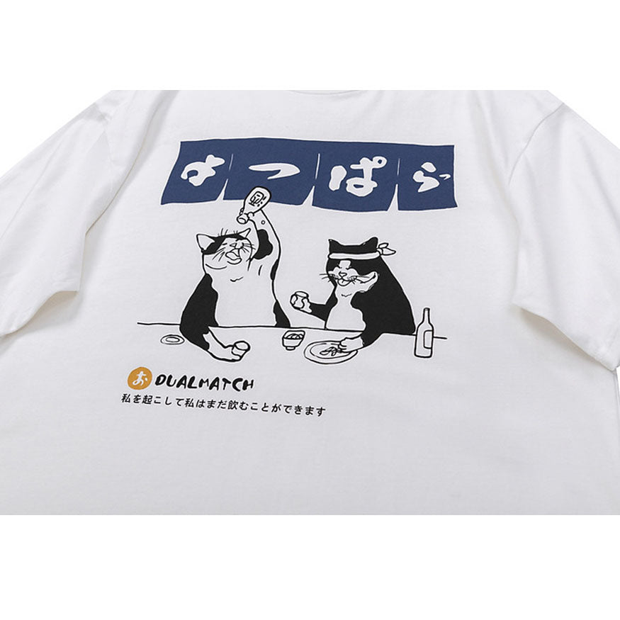 Drinking Cat Printed Tee