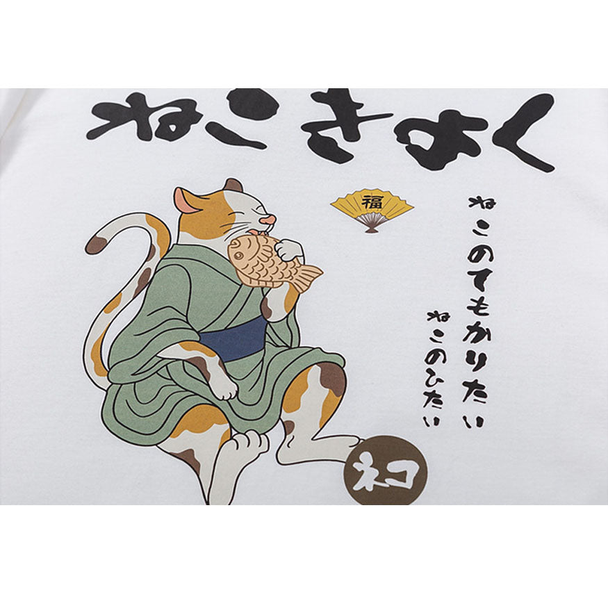 Eating Fish Cartoon Pattern Tee