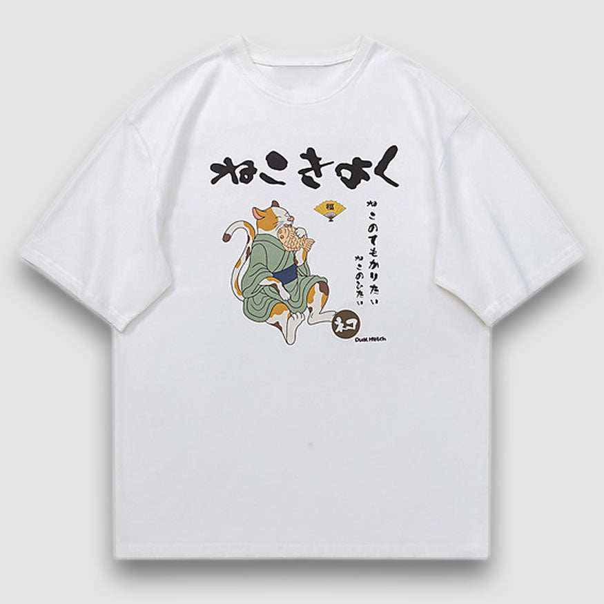 Eating Fish Cartoon Pattern Tee