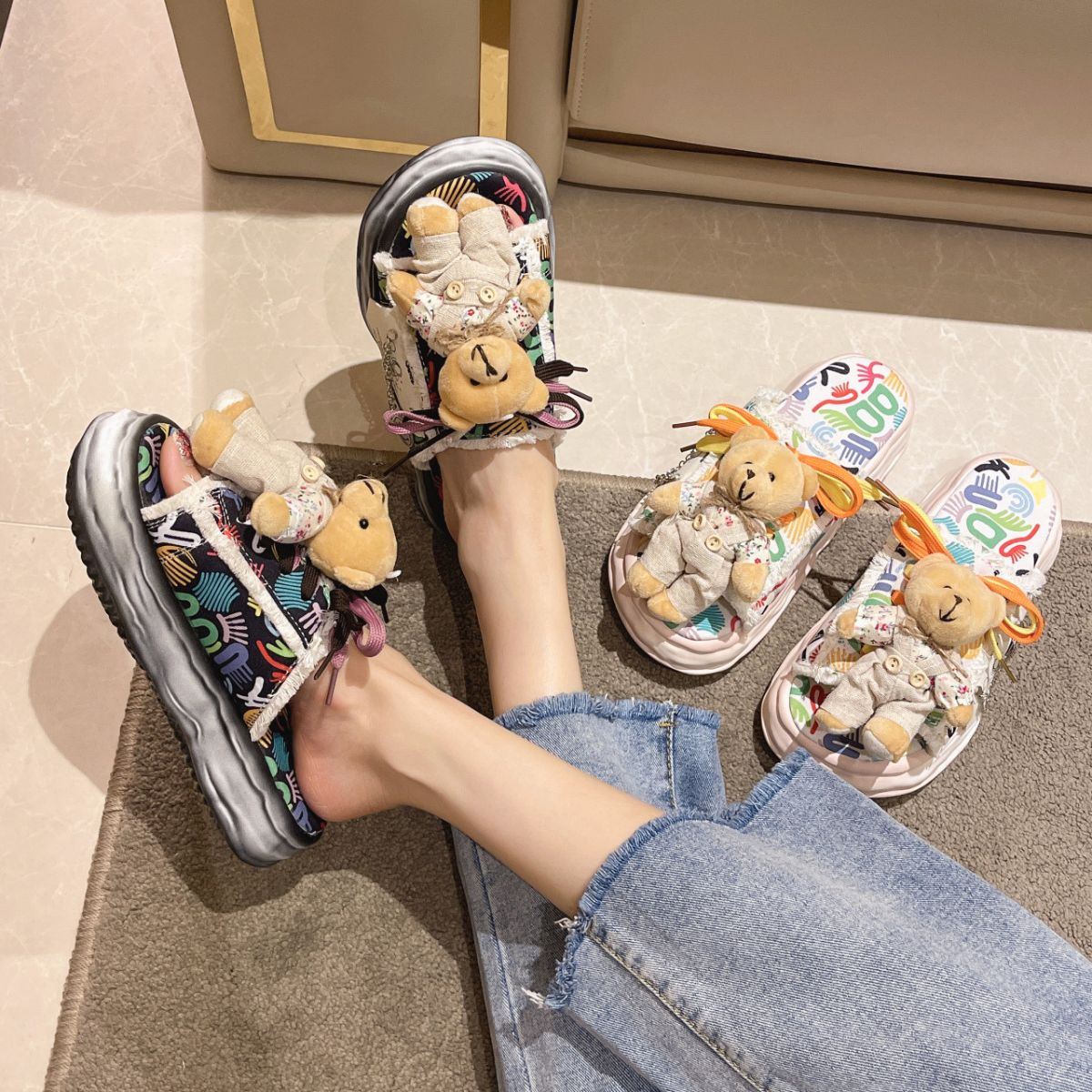 Cute Cartoon Bear Slides